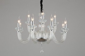 Подвесная люстра Omnilux Scalea OML-89303-12 в Миассе - miass.mebel24.online | фото 4