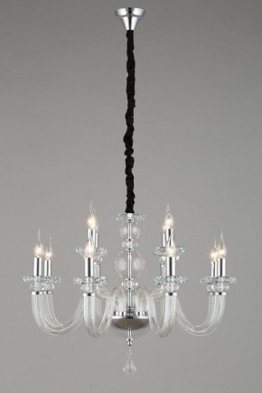 Подвесная люстра Omnilux Scalea OML-89303-12 в Миассе - miass.mebel24.online | фото 5