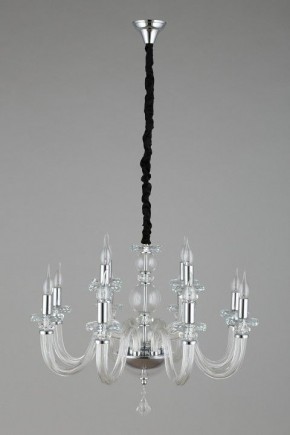 Подвесная люстра Omnilux Scalea OML-89303-12 в Миассе - miass.mebel24.online | фото 6