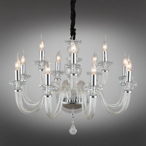 Подвесная люстра Omnilux Scalea OML-89303-12 в Миассе - miass.mebel24.online | фото 7