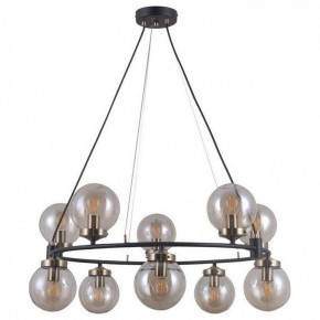 Подвесная люстра Omnilux Sorrento OML-94003-10 в Миассе - miass.mebel24.online | фото 2