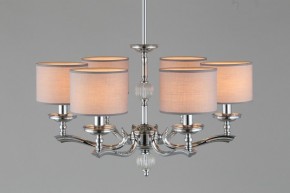 Подвесная люстра Omnilux Sovana OML-64603-06 в Миассе - miass.mebel24.online | фото 6