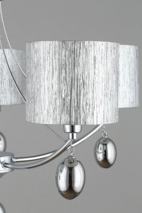 Подвесная люстра Omnilux Stelvio OML-28507-05 в Миассе - miass.mebel24.online | фото