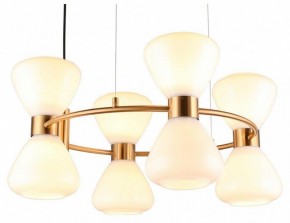 Подвесная люстра Omnilux Trevasco OML-59603-08 в Миассе - miass.mebel24.online | фото
