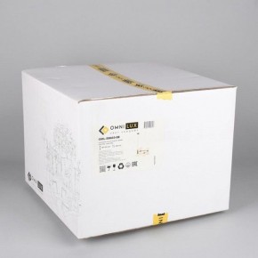 Подвесная люстра Omnilux Trevasco OML-59603-08 в Миассе - miass.mebel24.online | фото 11