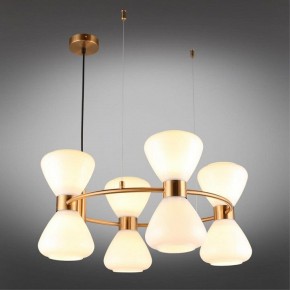 Подвесная люстра Omnilux Trevasco OML-59603-08 в Миассе - miass.mebel24.online | фото 6