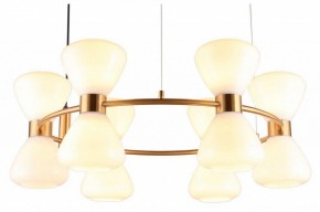 Подвесная люстра Omnilux Trevasco OML-59603-12 в Миассе - miass.mebel24.online | фото