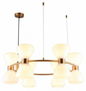 Подвесная люстра Omnilux Trevasco OML-59603-12 в Миассе - miass.mebel24.online | фото 2