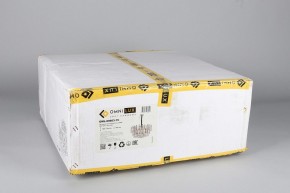 Подвесная люстра Omnilux Turri OML-89603-15 в Миассе - miass.mebel24.online | фото 5