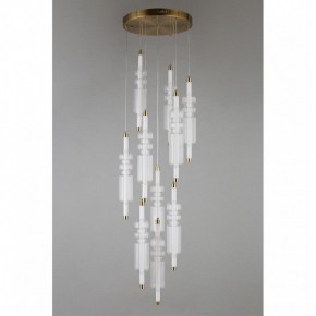 Подвесная люстра Omnilux Vepri OML-51806-37 в Миассе - miass.mebel24.online | фото 2