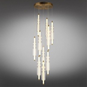 Подвесная люстра Omnilux Vepri OML-51806-37 в Миассе - miass.mebel24.online | фото 3