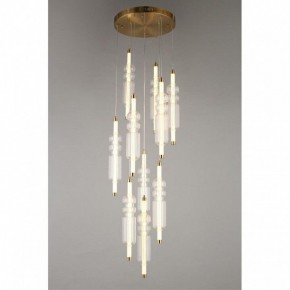 Подвесная люстра Omnilux Vepri OML-51806-37 в Миассе - miass.mebel24.online | фото 4