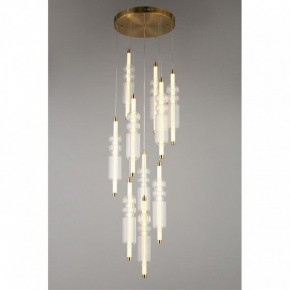 Подвесная люстра Omnilux Vepri OML-51806-37 в Миассе - miass.mebel24.online | фото 7