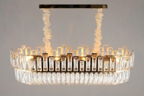 Подвесная люстра Omnilux Vistrorio OML-67903-11 в Миассе - miass.mebel24.online | фото 10