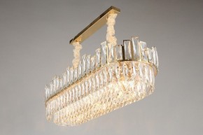 Подвесная люстра Omnilux Vistrorio OML-67903-11 в Миассе - miass.mebel24.online | фото 4