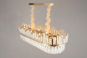Подвесная люстра Omnilux Vistrorio OML-67903-11 в Миассе - miass.mebel24.online | фото 5