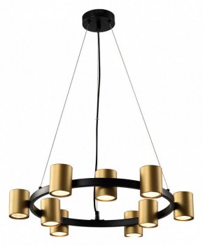 Подвесная люстра Rivoli Chloe Б0057929 в Миассе - miass.mebel24.online | фото 2