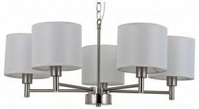 Подвесная люстра Rivoli Marilyn Б0061938 в Миассе - miass.mebel24.online | фото