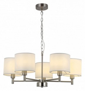 Подвесная люстра Rivoli Marilyn Б0061938 в Миассе - miass.mebel24.online | фото 2