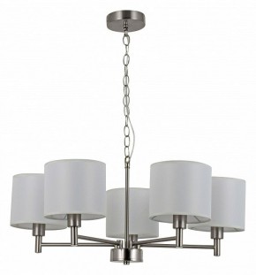 Подвесная люстра Rivoli Marilyn Б0061938 в Миассе - miass.mebel24.online | фото 3