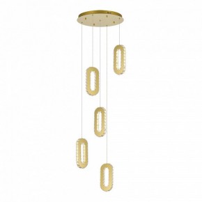 Подвесная люстра ST-Luce Allungo SL6506.203.05 в Миассе - miass.mebel24.online | фото 2