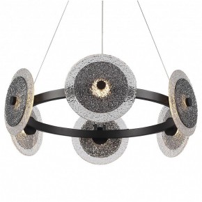 Подвесная люстра ST-Luce ALUMNO SL6142.433.01 в Миассе - miass.mebel24.online | фото