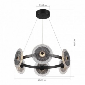 Подвесная люстра ST-Luce ALUMNO SL6142.433.01 в Миассе - miass.mebel24.online | фото 4