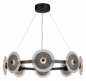 Подвесная люстра ST-Luce ALUMNO SL6142.443.01 в Миассе - miass.mebel24.online | фото 2
