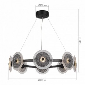 Подвесная люстра ST-Luce ALUMNO SL6142.443.01 в Миассе - miass.mebel24.online | фото 3
