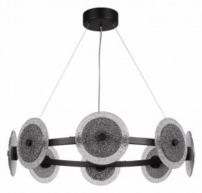 Подвесная люстра ST-Luce ALUMNO SL6142.443.01 в Миассе - miass.mebel24.online | фото 4