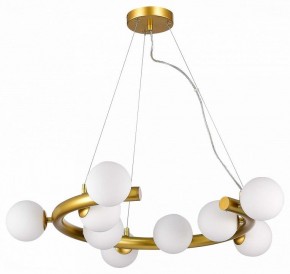 Подвесная люстра ST-Luce Asolo SL1185.203.09 в Миассе - miass.mebel24.online | фото 2