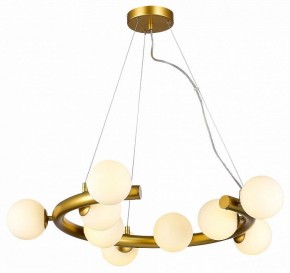 Подвесная люстра ST-Luce Asolo SL1185.203.09 в Миассе - miass.mebel24.online | фото 3