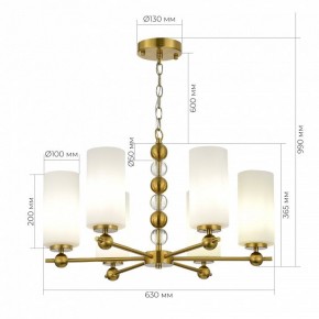 Подвесная люстра ST-Luce AURORA SL2003.303.06 в Миассе - miass.mebel24.online | фото 3