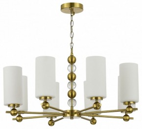Подвесная люстра ST-Luce AURORA SL2003.303.08 в Миассе - miass.mebel24.online | фото 3