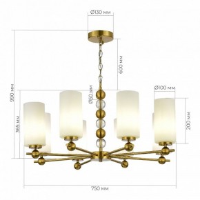Подвесная люстра ST-Luce AURORA SL2003.303.08 в Миассе - miass.mebel24.online | фото 4