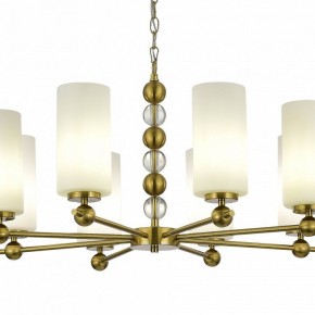Подвесная люстра ST-Luce AURORA SL2003.303.08 в Миассе - miass.mebel24.online | фото 5