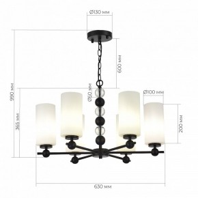 Подвесная люстра ST-Luce AURORA SL2003.403.06 в Миассе - miass.mebel24.online | фото 4