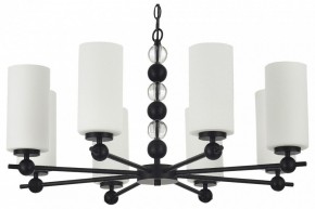 Подвесная люстра ST-Luce AURORA SL2003.403.08 в Миассе - miass.mebel24.online | фото