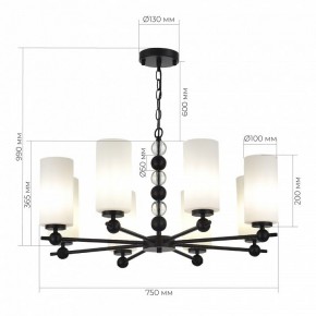 Подвесная люстра ST-Luce AURORA SL2003.403.08 в Миассе - miass.mebel24.online | фото 4