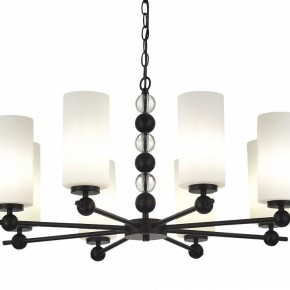 Подвесная люстра ST-Luce AURORA SL2003.403.08 в Миассе - miass.mebel24.online | фото 5