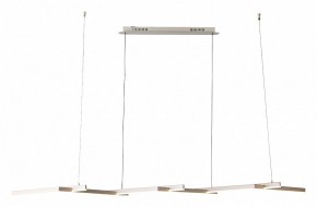 Подвесная люстра ST-Luce Basoni SL394.503.06 в Миассе - miass.mebel24.online | фото 3
