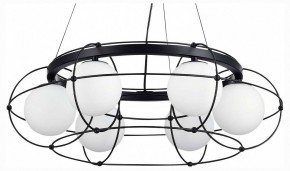 Подвесная люстра ST-Luce Beata SL1189.403.06 в Миассе - miass.mebel24.online | фото
