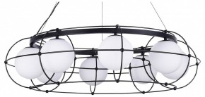 Подвесная люстра ST-Luce Beata SL1189.403.08 в Миассе - miass.mebel24.online | фото