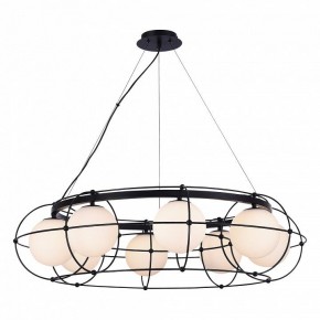 Подвесная люстра ST-Luce Beata SL1189.403.08 в Миассе - miass.mebel24.online | фото 3