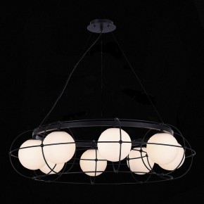 Подвесная люстра ST-Luce Beata SL1189.403.08 в Миассе - miass.mebel24.online | фото 5