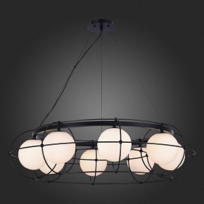 Подвесная люстра ST-Luce Beata SL1189.403.08 в Миассе - miass.mebel24.online | фото 6