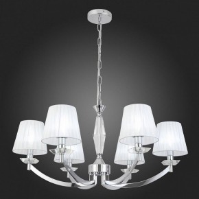 Подвесная люстра ST-Luce Bello SL1756.103.06 в Миассе - miass.mebel24.online | фото 3