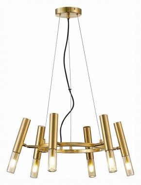 Подвесная люстра ST-Luce Eclip SL1236.203.06 в Миассе - miass.mebel24.online | фото 2
