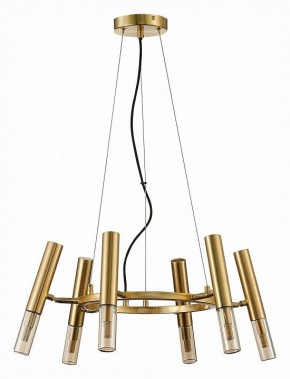 Подвесная люстра ST-Luce Eclip SL1236.203.06 в Миассе - miass.mebel24.online | фото 3