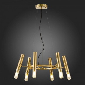 Подвесная люстра ST-Luce Eclip SL1236.203.06 в Миассе - miass.mebel24.online | фото 6